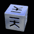 cubo.gif